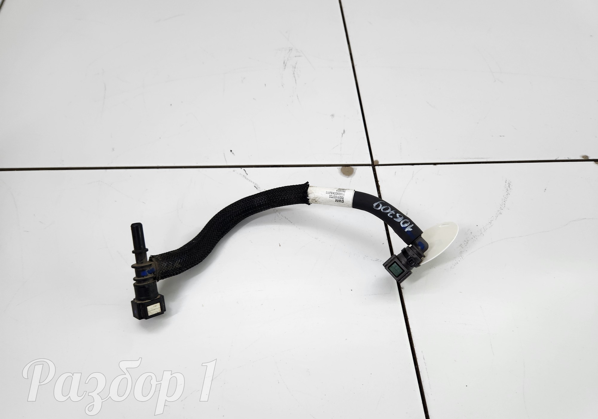 1100900XED95 Трубка топливная для Great Wall Poer (с 2019)