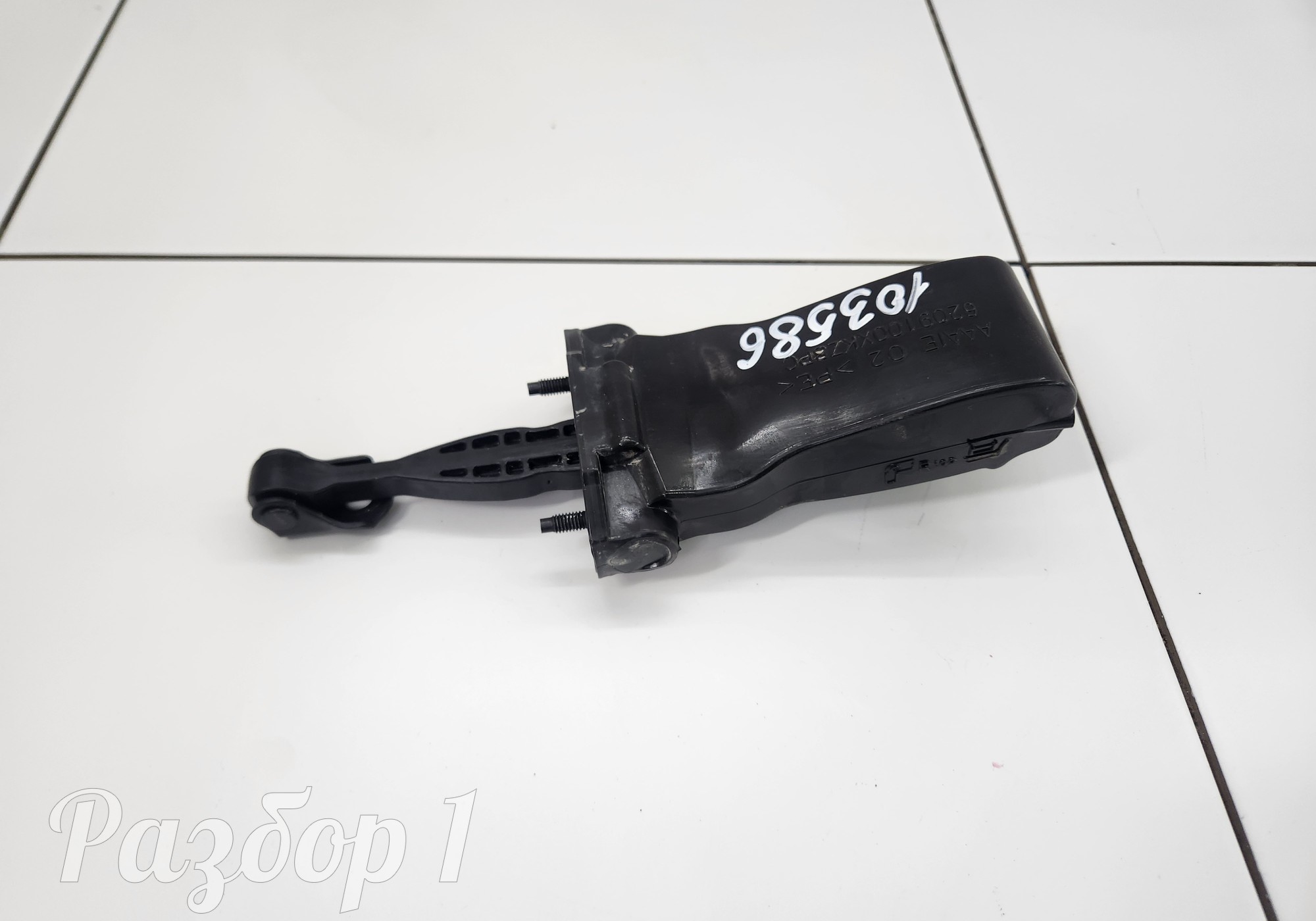 6209100XKZ8POC Ограничитель двери задней левой для Haval M6 II (с 2021)