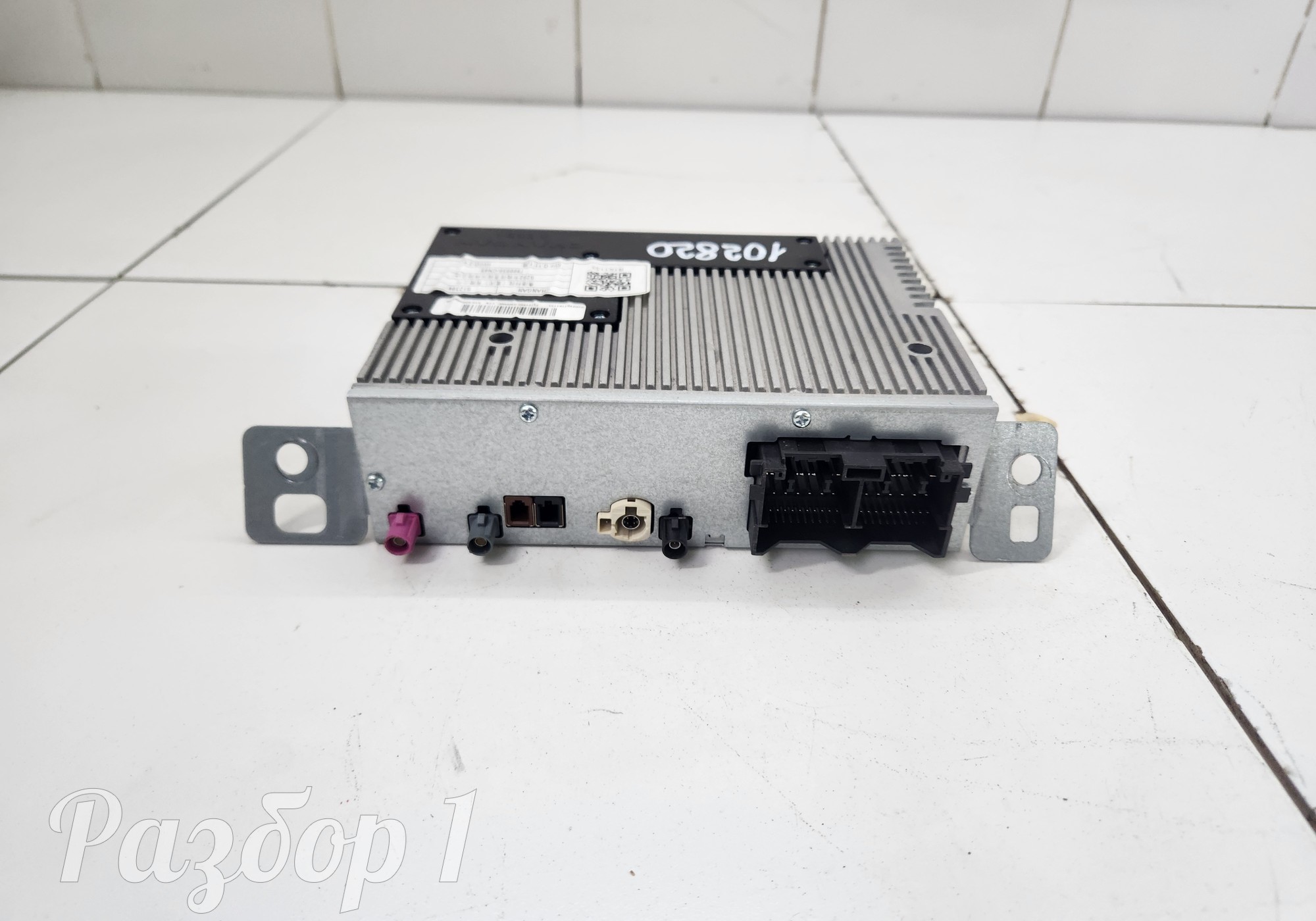 7900030CN65 Медиацентр для Changan UNI-T (с 2020)