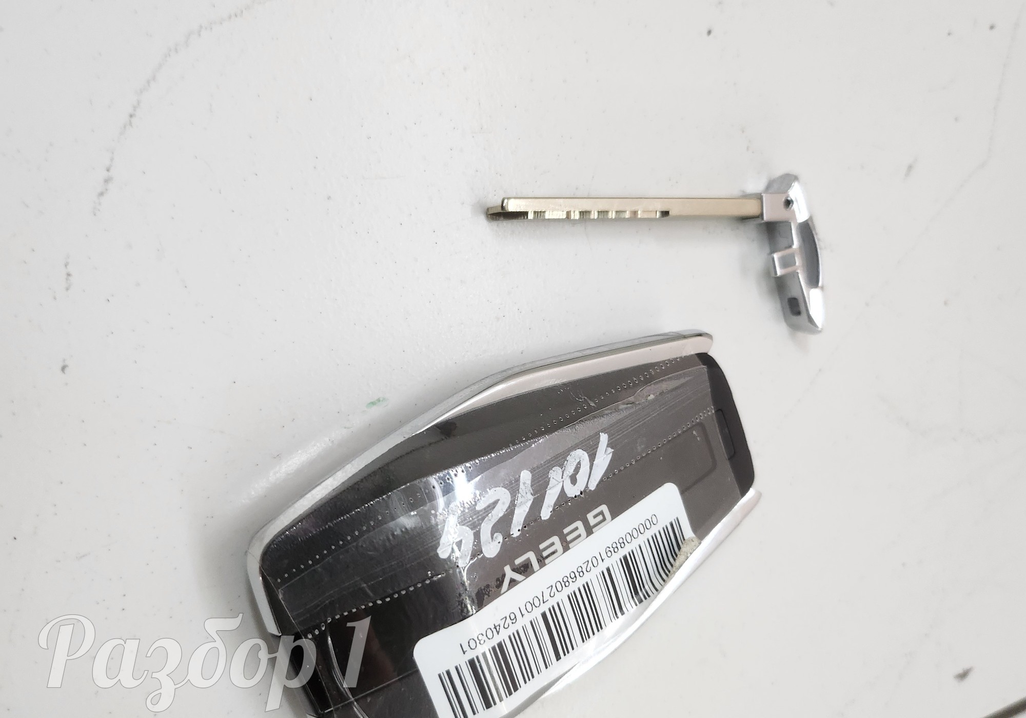 Ключ для Geely Emgrand (SS11) (с 2021)