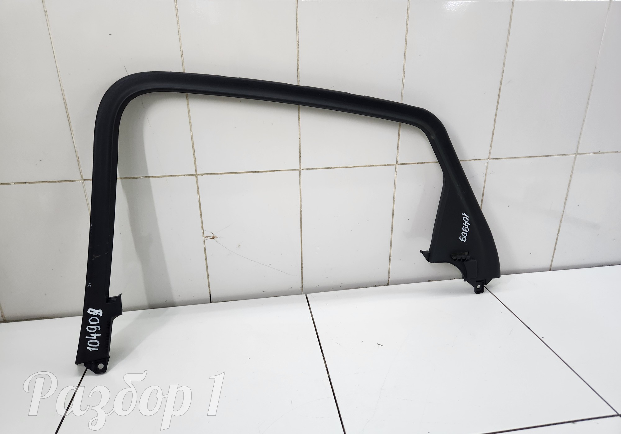 6600015427 Накладка задней правой двери для Geely Tugella (с 2019)