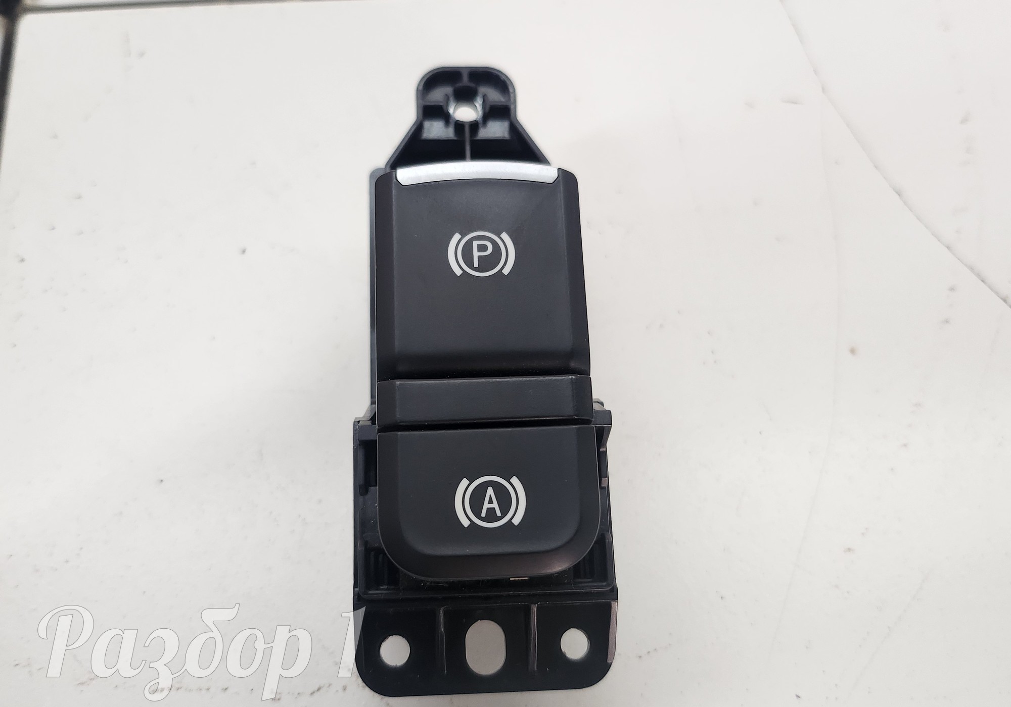 3508100XKZ8VA Кнопка фиксатора стояночного тормоза для Haval M6 II (с 2021)