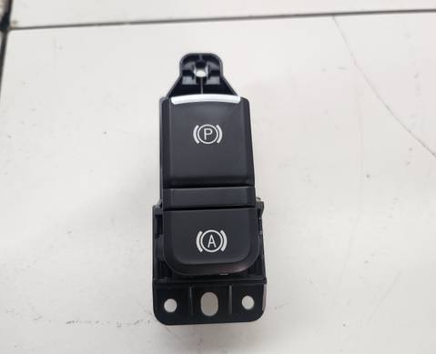 3508100XKZ8VA Кнопка фиксатора стояночного тормоза для Haval M6 II (с 2021)