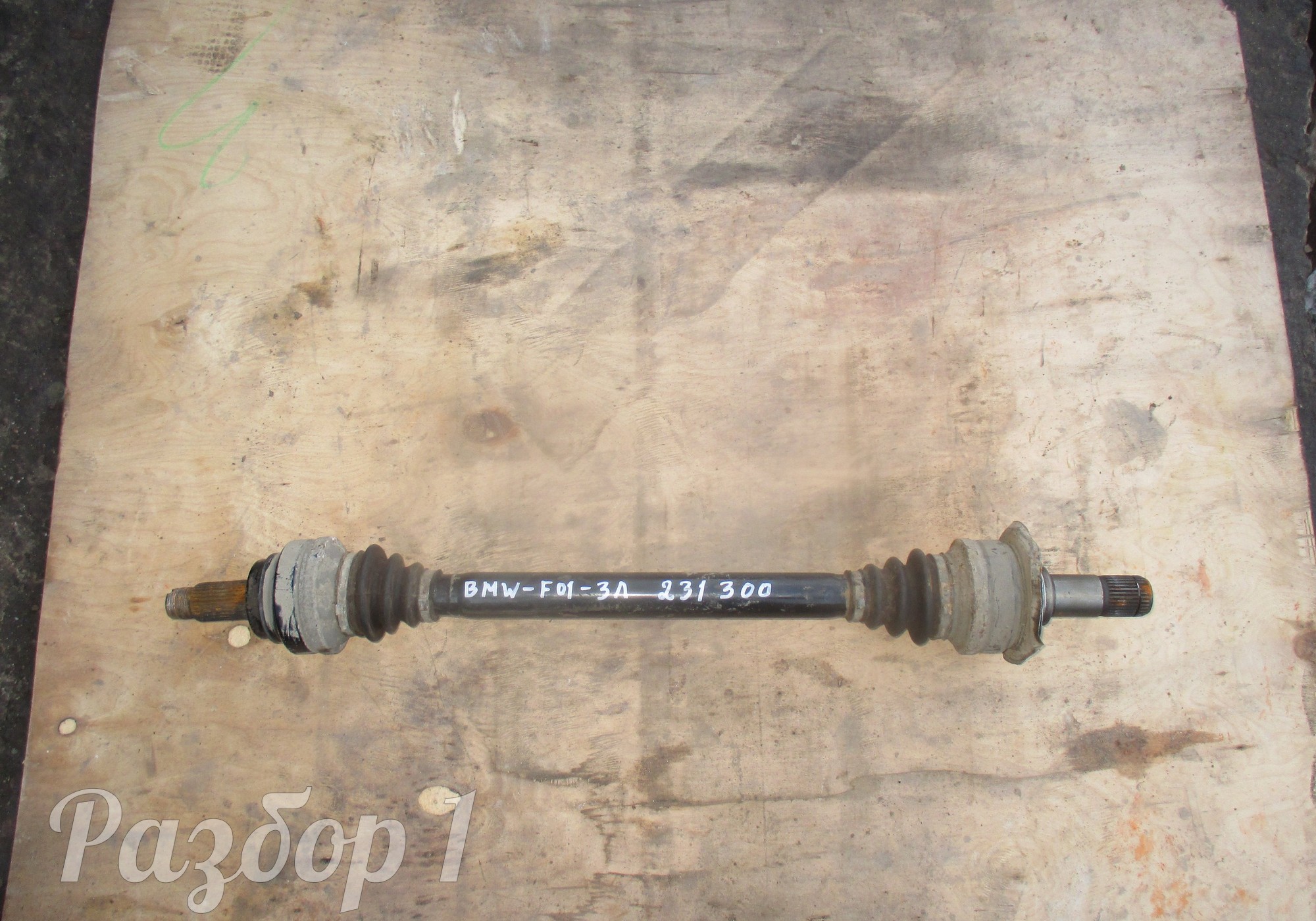 33207566087 Полуось (привод) задняя левая для BMW 5 F07/F10/F11/F18 (с 2009 по 2017)