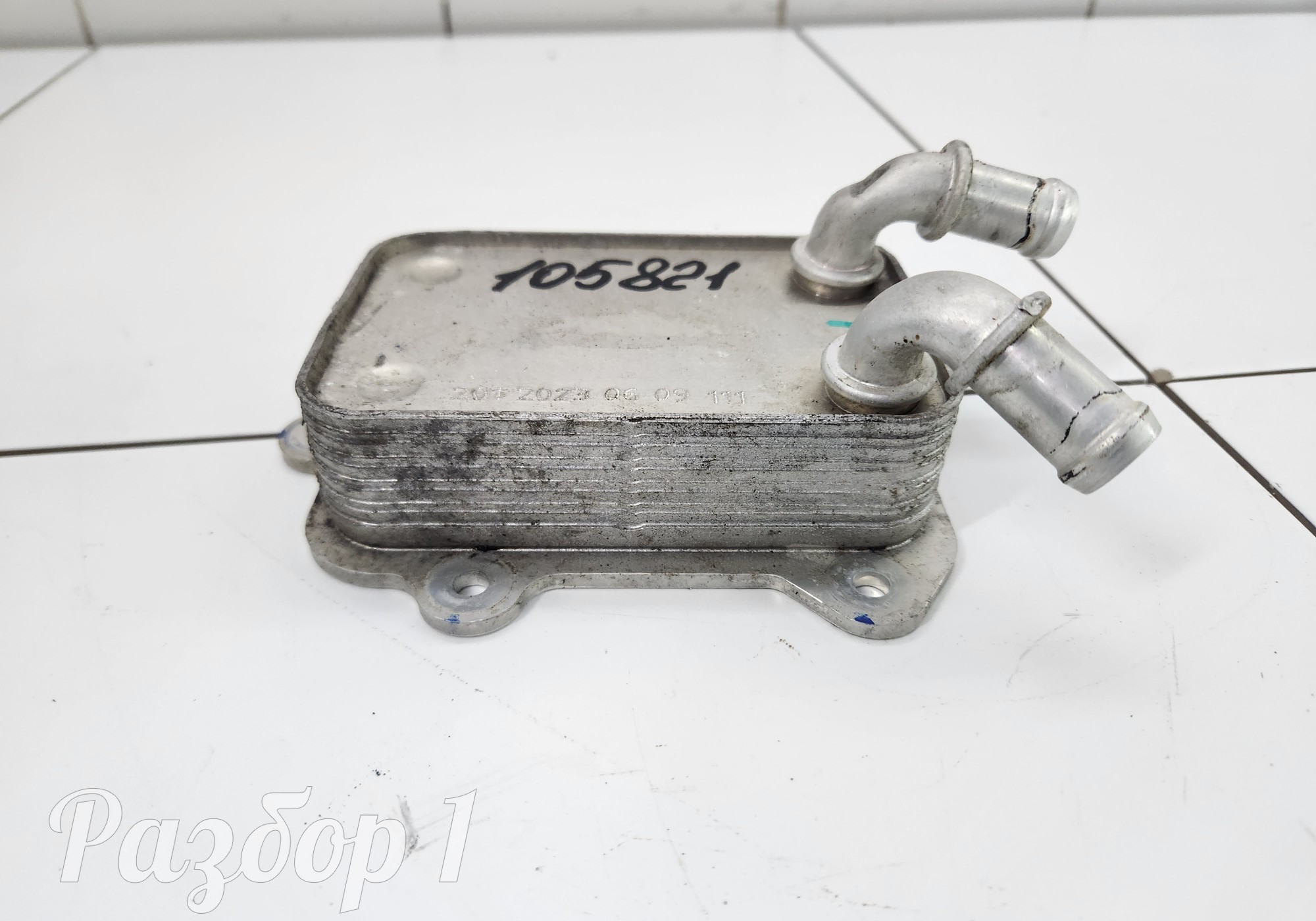 Радиатор масляный для Faw Bestune B70 (с 2020)