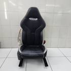 Сиденье переднее правое для Changan UNI-V (с 2022)