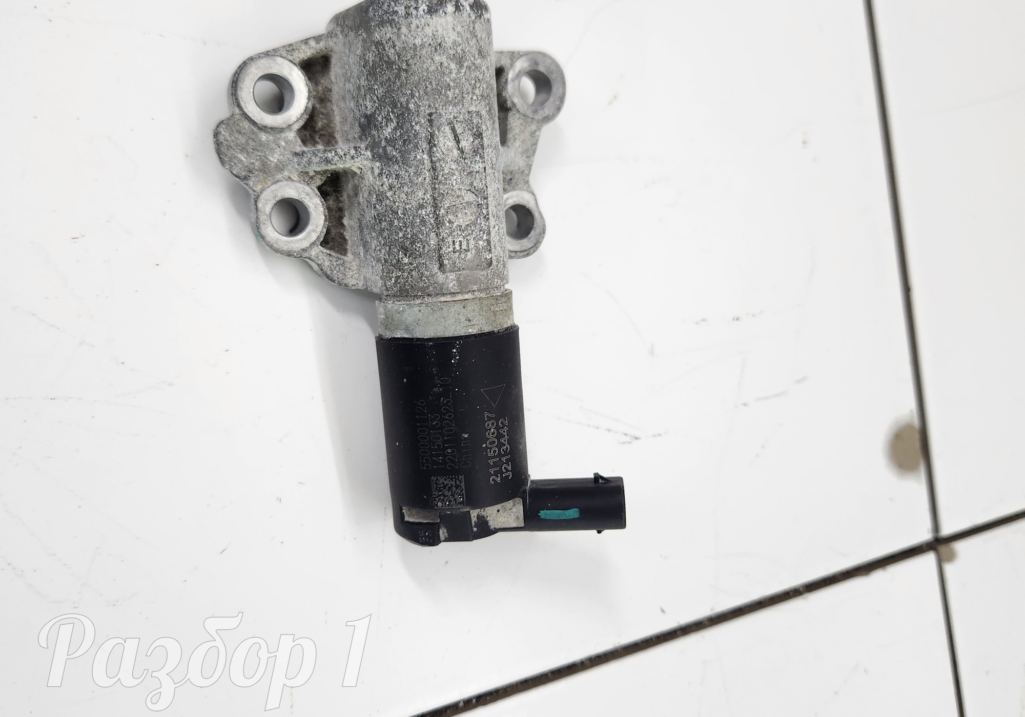 5500001126 Клапан электромагнитный для Geely Tugella (с 2019)