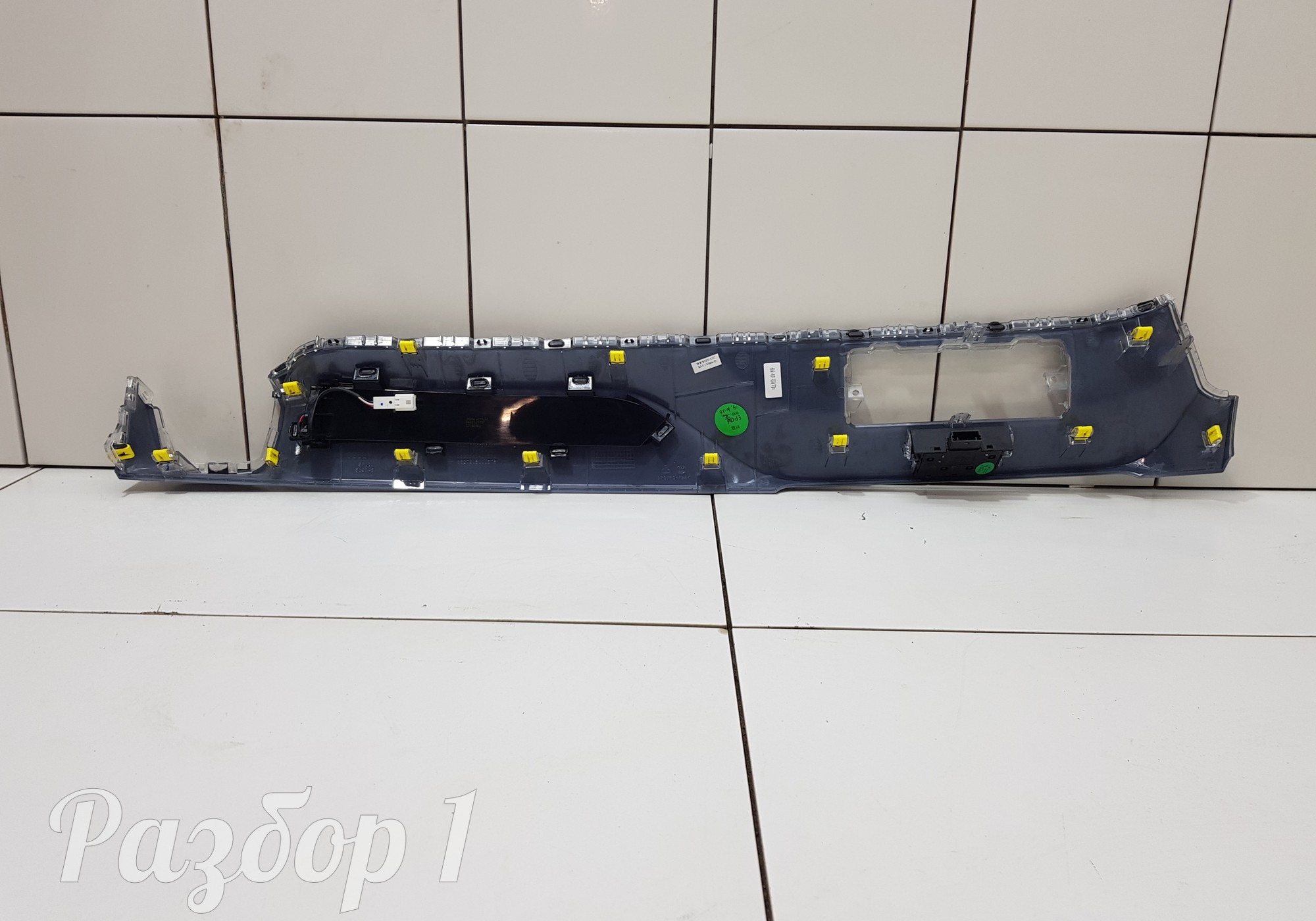 6600112794579 Накладка торпеды для Geely Coolray (с 2020)