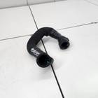 2030005BSV0000 Патрубок для Gac GS3 (с 2024)