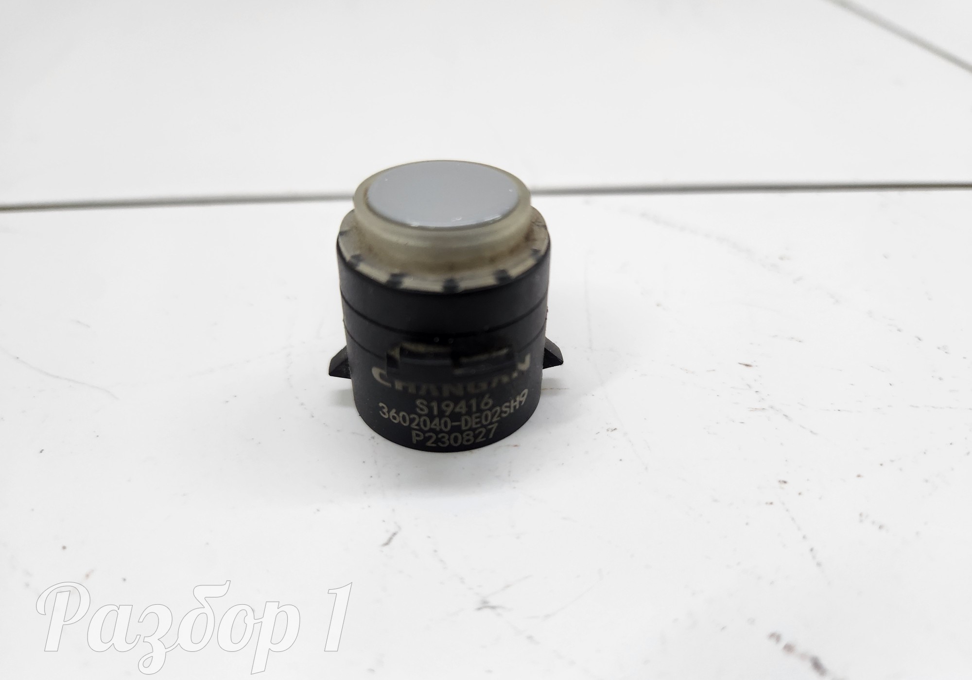 3602040DE02SH9 Датчик парковки заднего бампера для Changan UNI-V (с 2022)