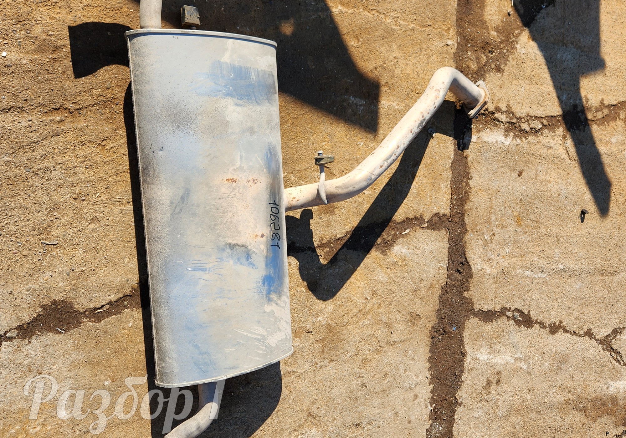 Глушитель для Geely Atlas Pro (с 2021)