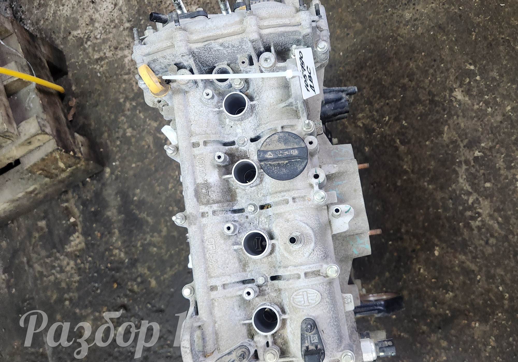 CA4GB15TD Двигатель в сборе для Faw Bestune T77