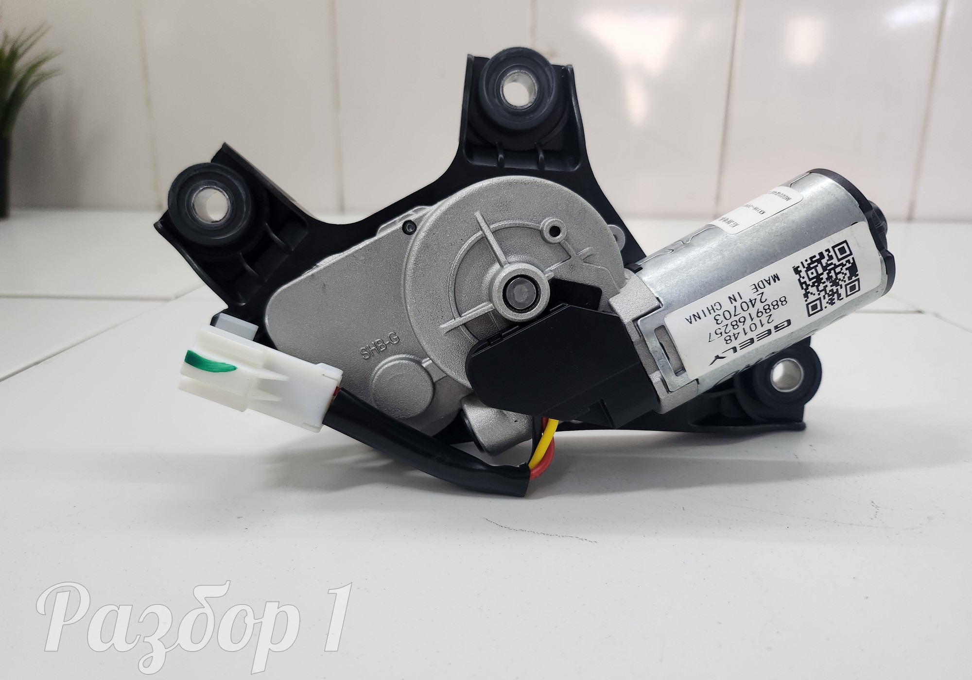 8889168257 Моторчик стеклоочистителя задний для Geely Monjaro (с 2021)