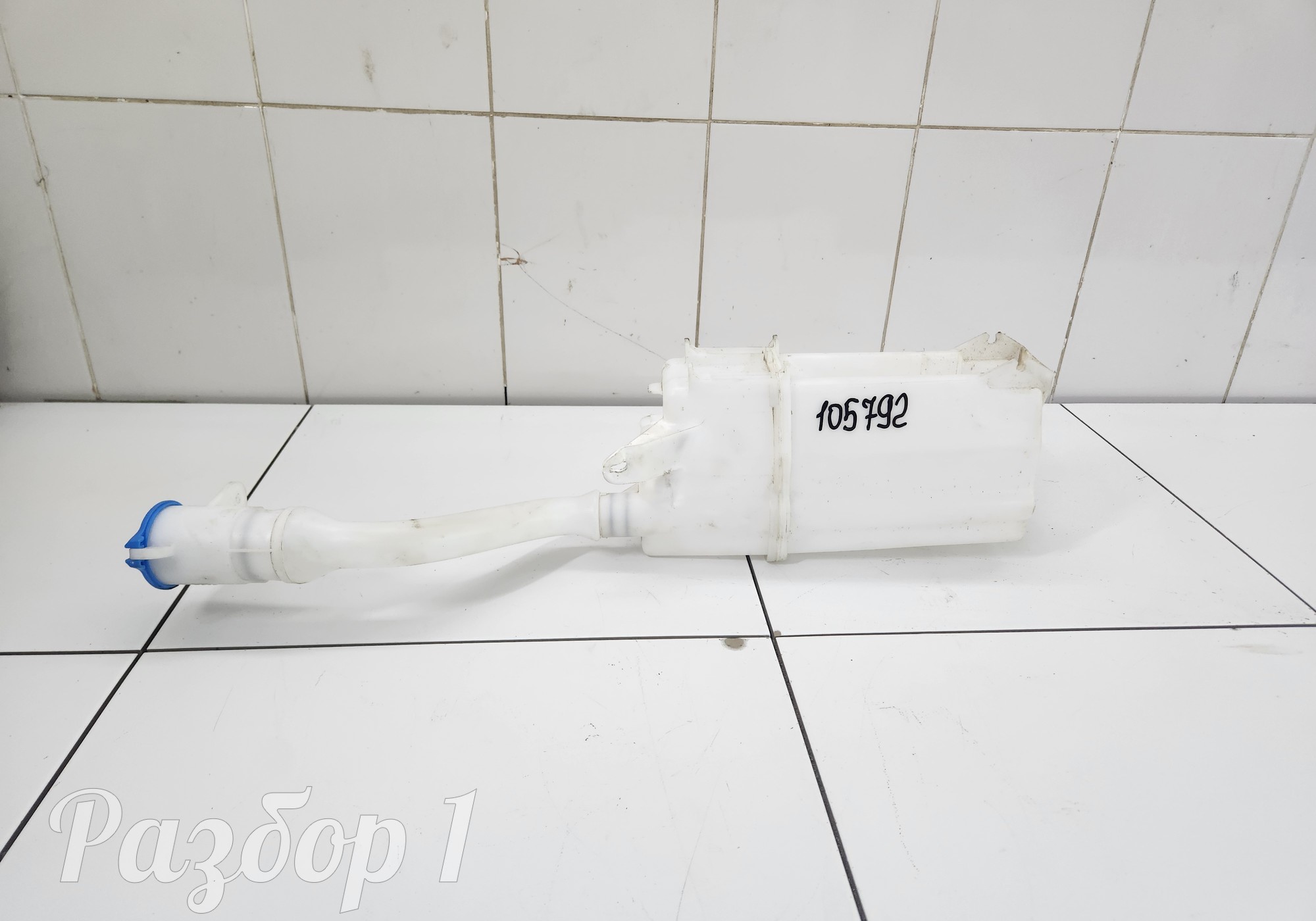 5207080BA01 Бачок омывателя для Faw Bestune B70 (с 2020)