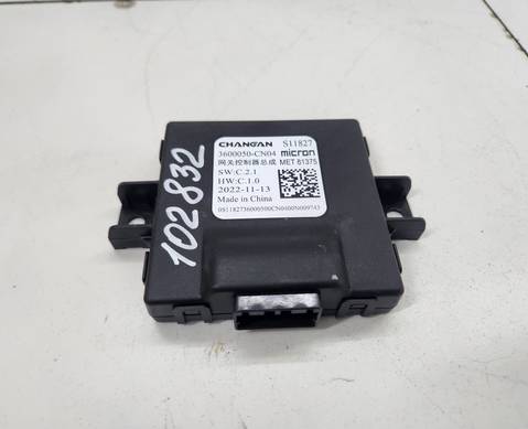 3600050CN04 Электронный блок для Changan UNI-T (с 2020)