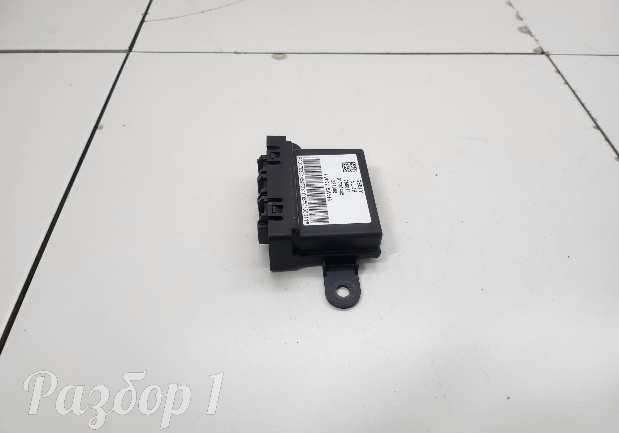 01735445 Электронный блок для Geely Atlas Pro (с 2021)