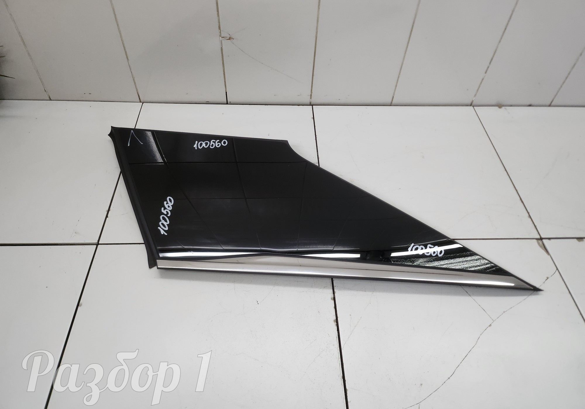 1EA063950A Стекло кузовное левое для Faw Bestune T77 (с 2018)