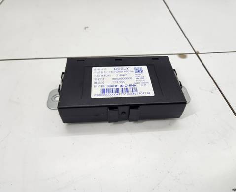 8892900000 Электронный блок для Geely Emgrand II (с 2021)