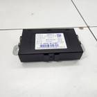 8892900000 Электронный блок для Geely Emgrand II (с 2021)