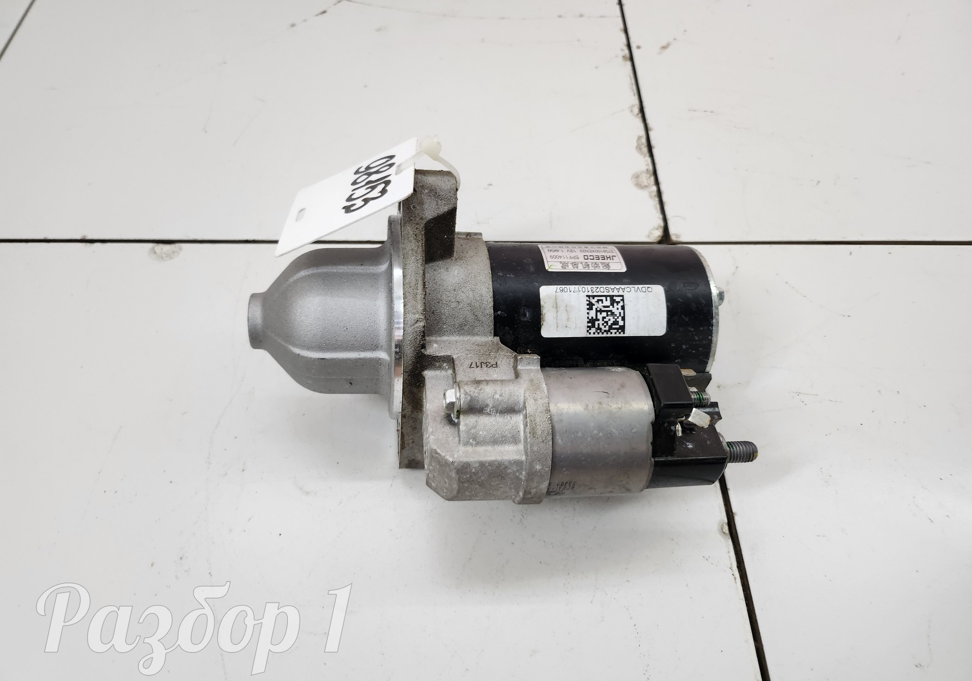 3708100XEN22 Стартер для Haval Dargo (с 2022)