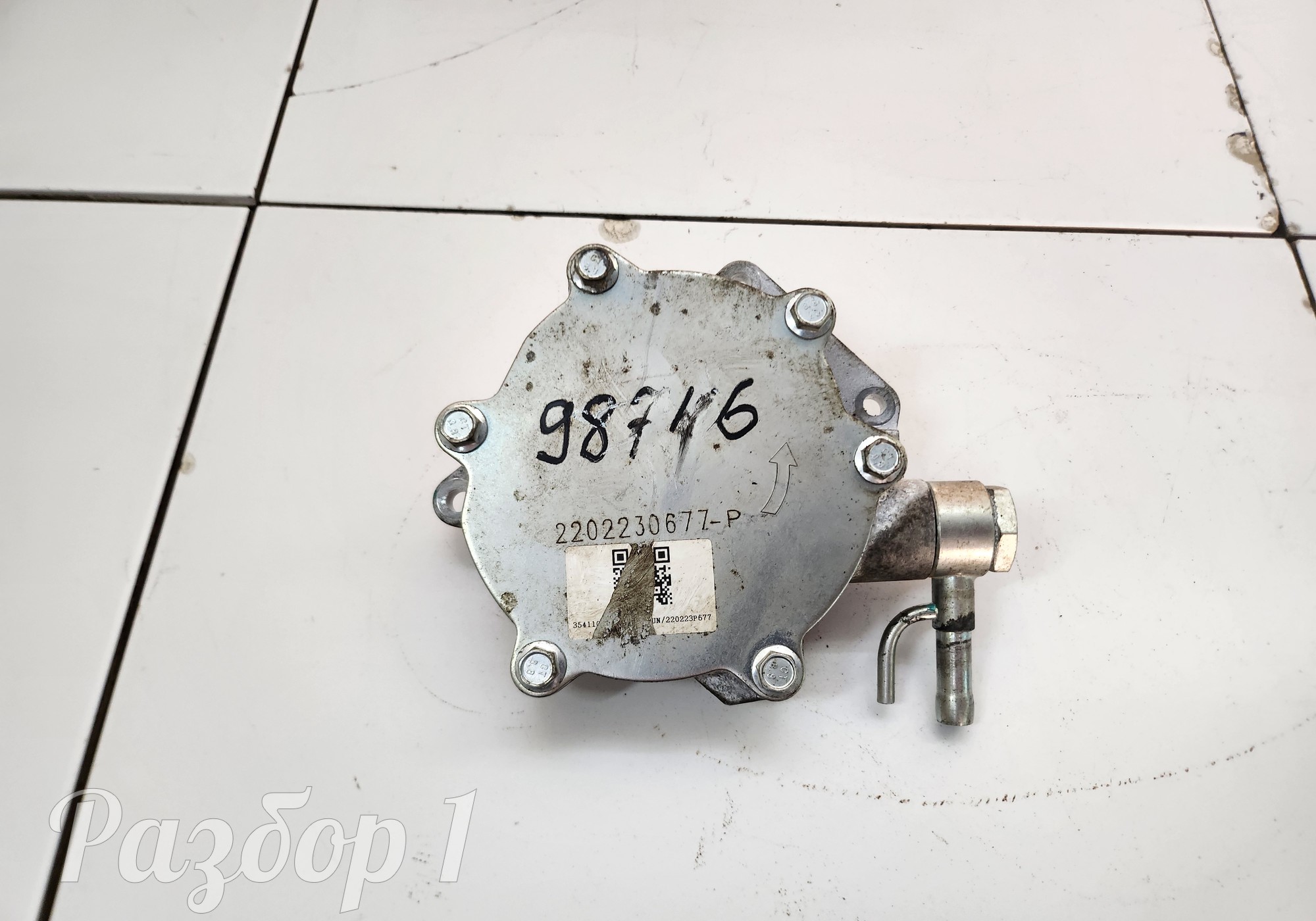 3541100ED00 Насос вакуумный для Great Wall Wingle 7 (с 2020)