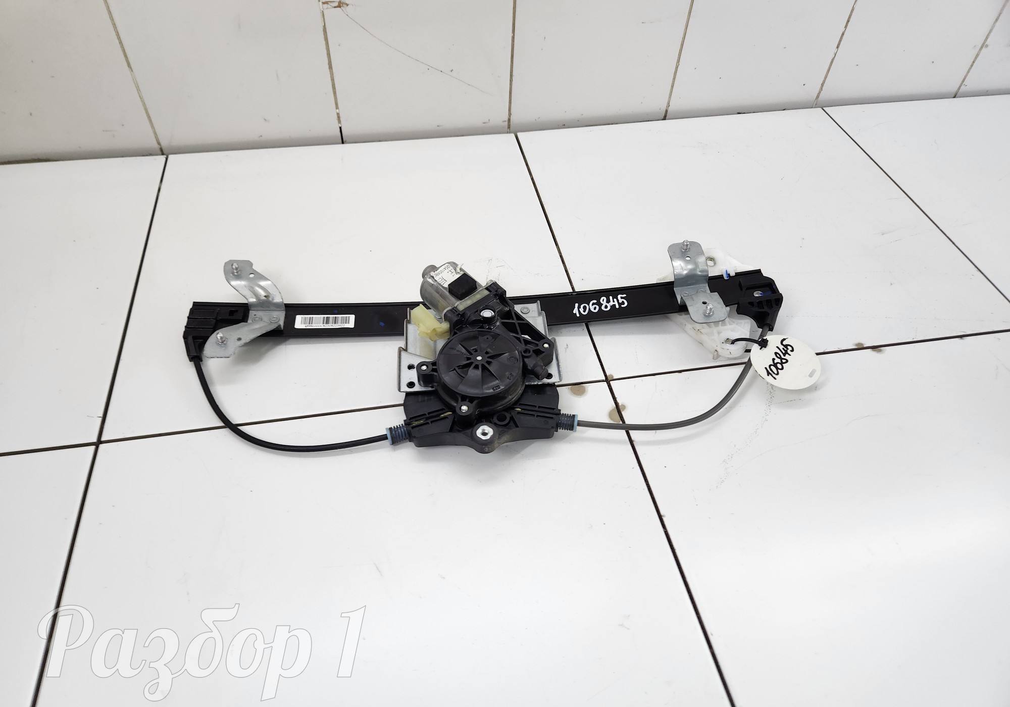 Стеклоподъемник электрический задний левый для Great Wall Poer (с 2019)