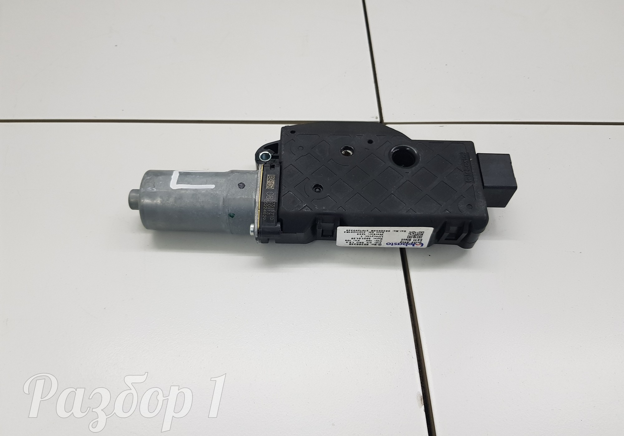 9526634B Моторчик люка передний для Geely Coolray (с 2020)