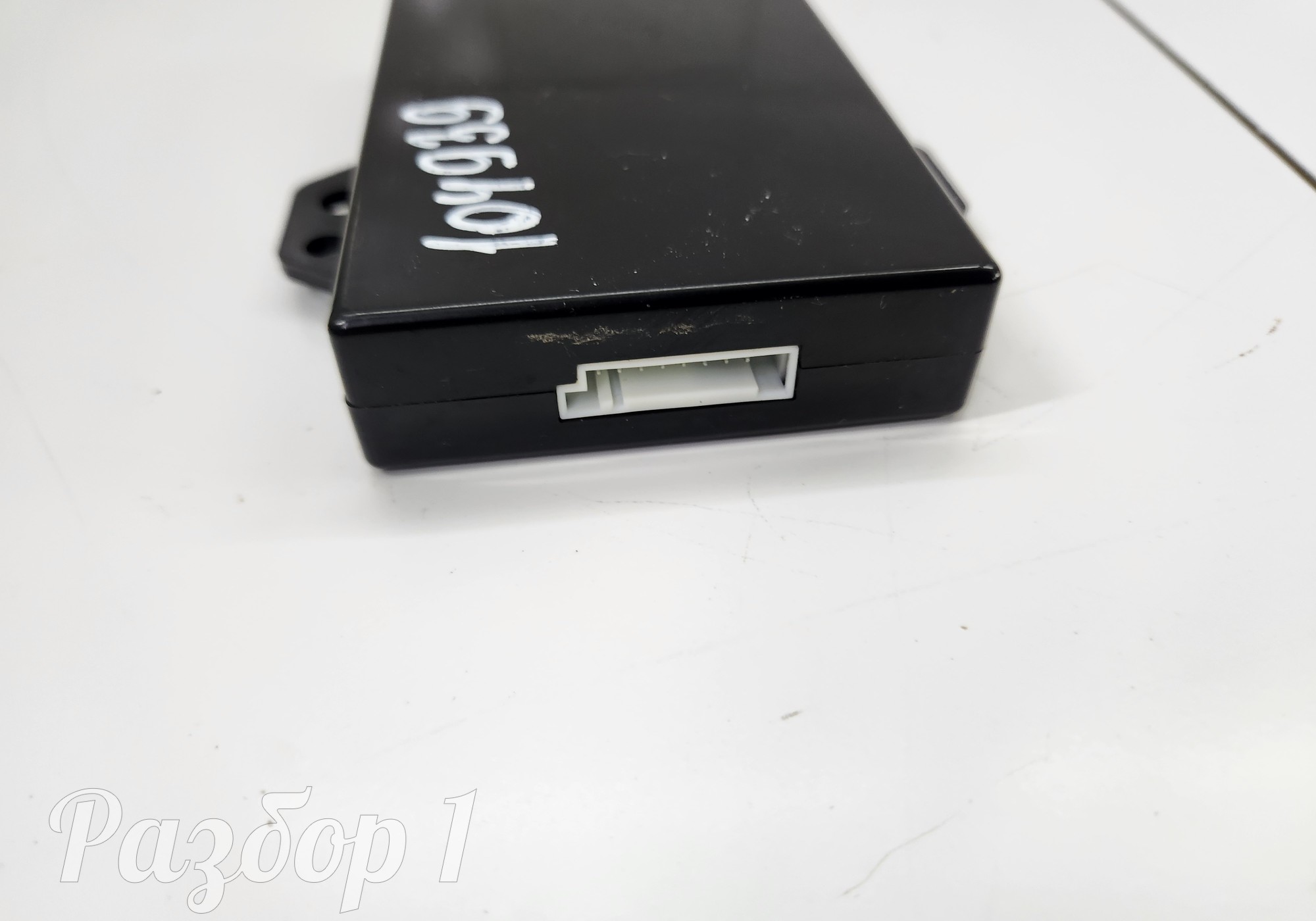 6600146624 Электронный блок для Geely Tugella (с 2019)