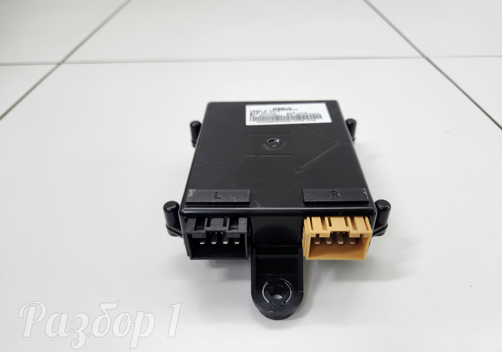 8890276563 Электронный блок для Geely Tugella (с 2019)