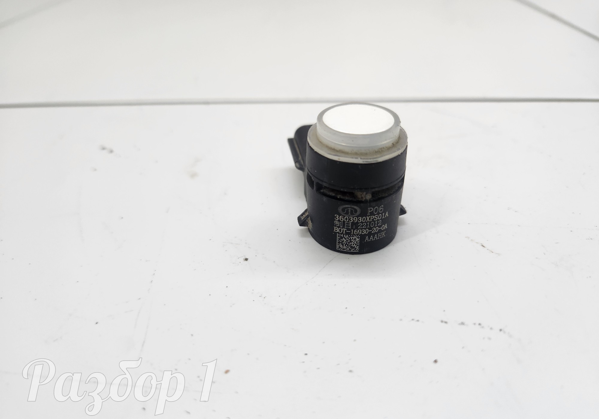 3603930XPS01A Датчик парковки заднего бампера для Great Wall Poer King Kong (с 2022)