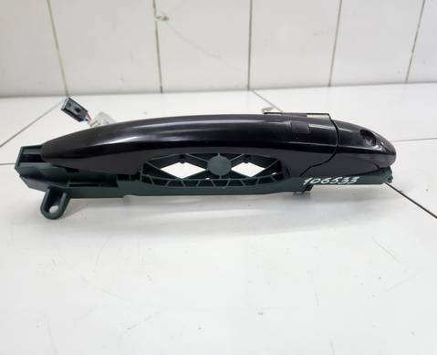 Ручка двери наружная передняя левая для Great Wall Poer (с 2019)