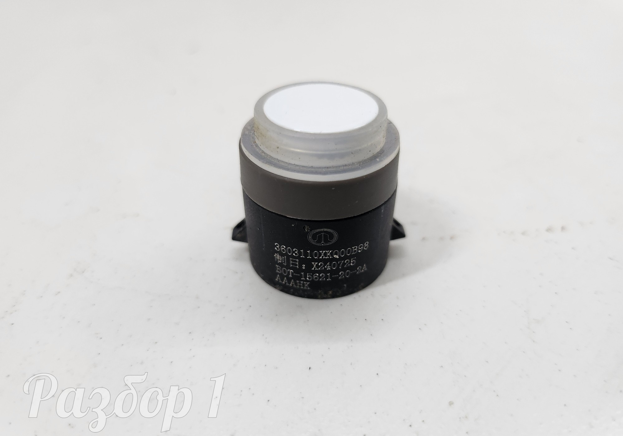 3603110XKQ00B98 Датчик парковки заднего бампера для Haval M6 II (с 2021)