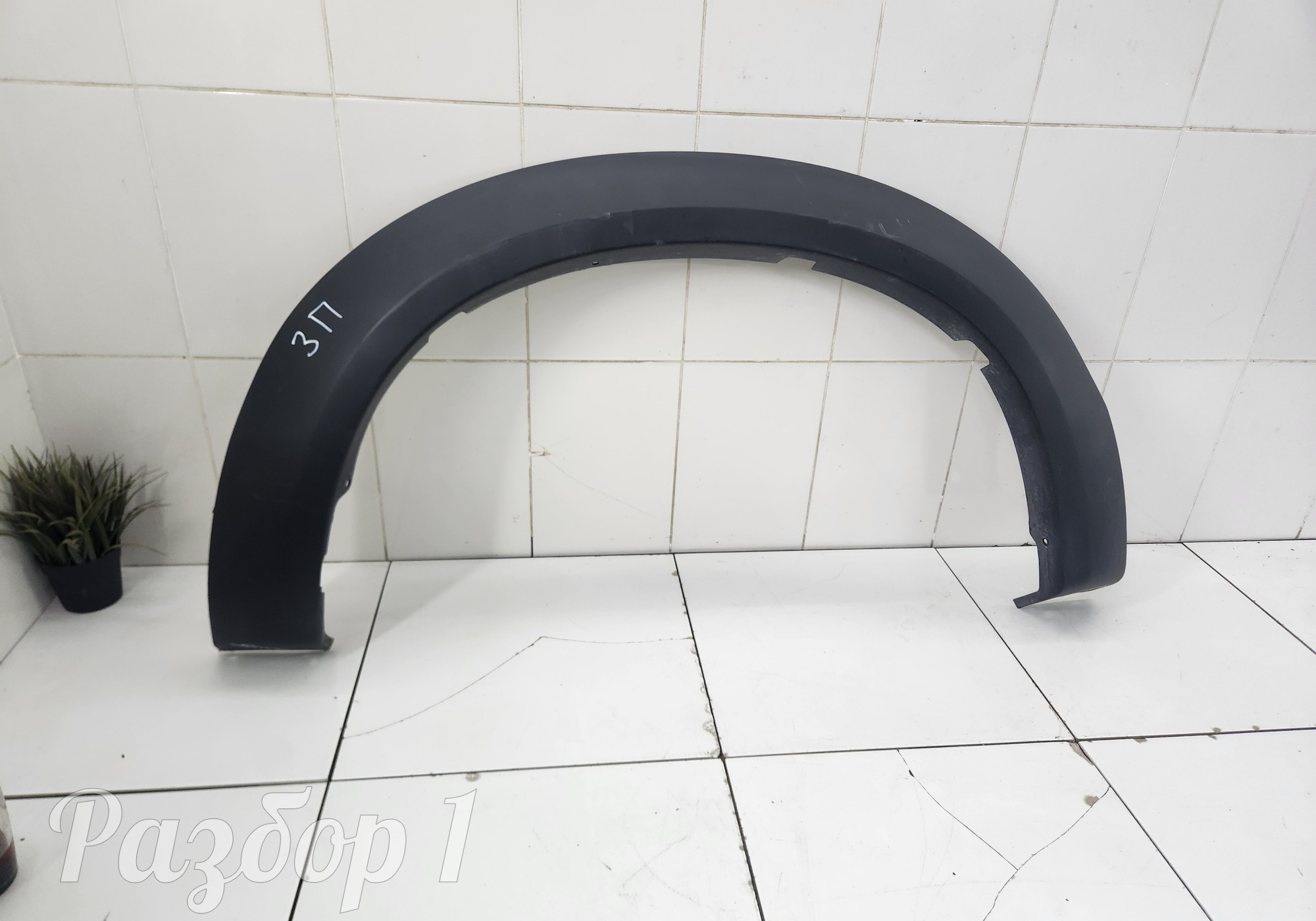 5522400P306A Накладка на крыло задняя правая для Jac T9 (с 2023)