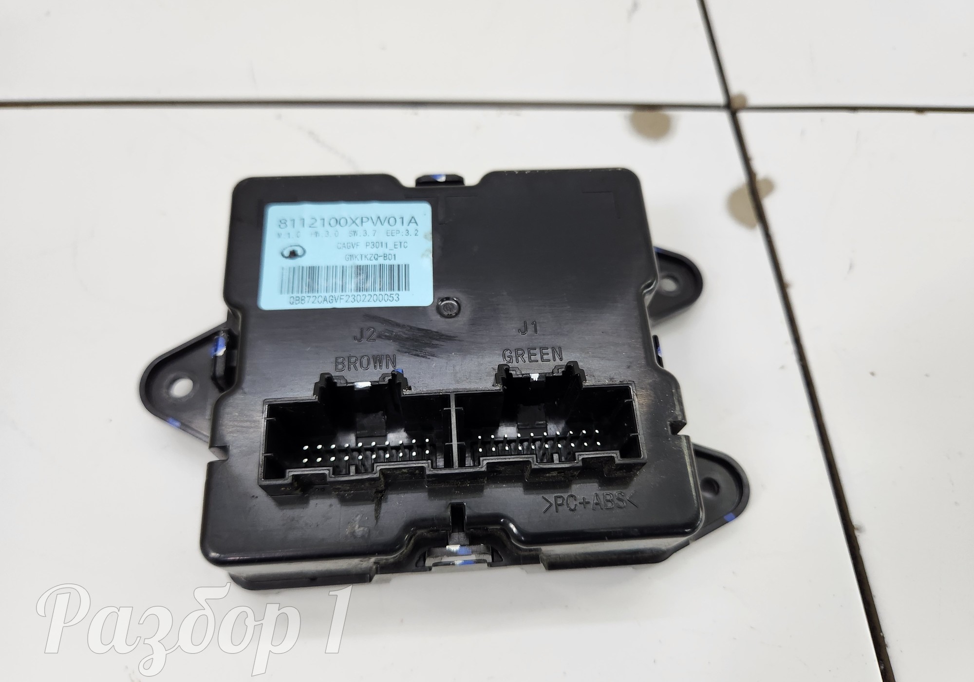 8112100XPW01A Электронный блок для Great Wall Poer (с 2019)