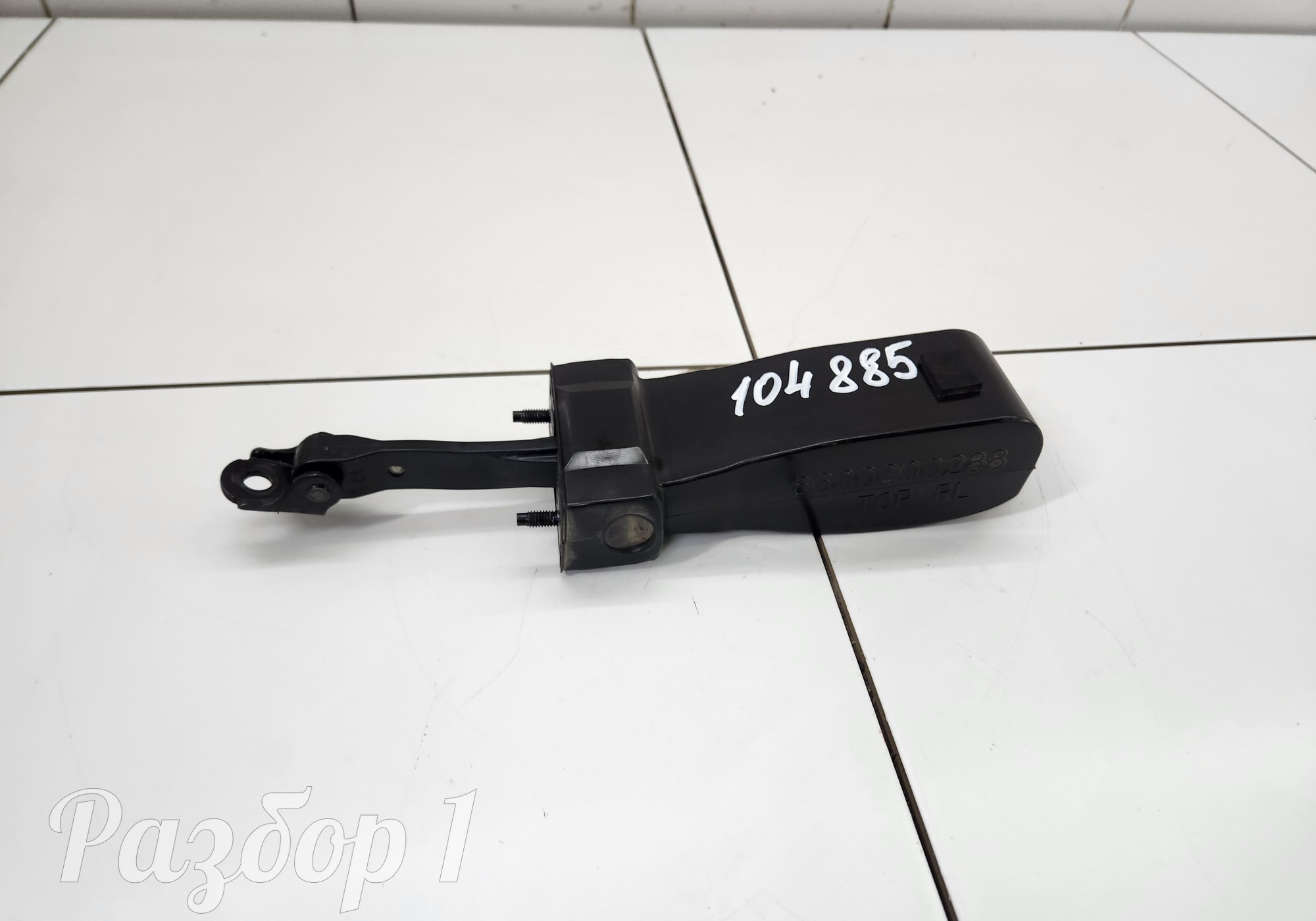 6600000288 Ограничитель двери задней левой для Geely Tugella (с 2019)