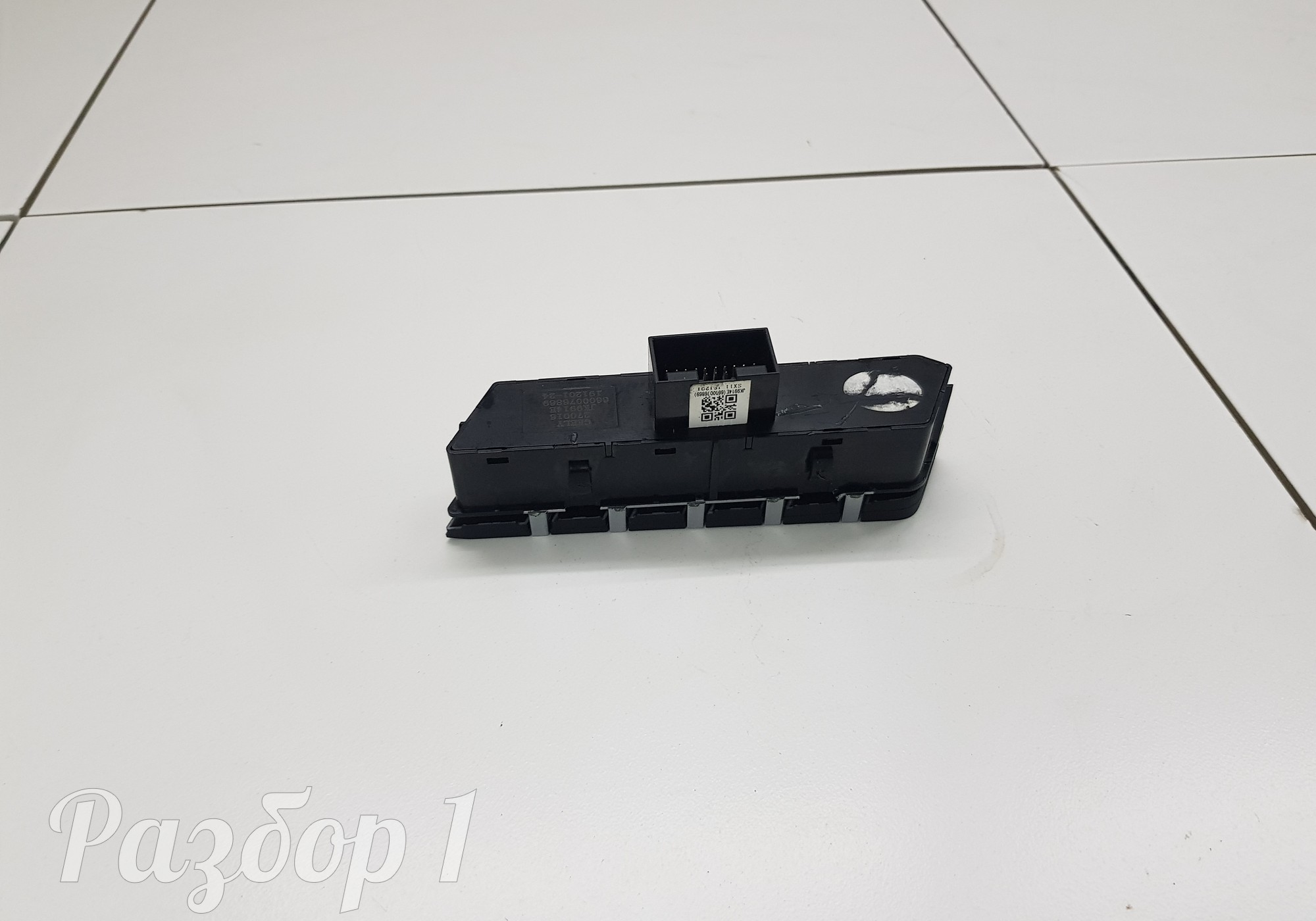 6600076869 Блок кнопок для Geely Coolray (с 2020)