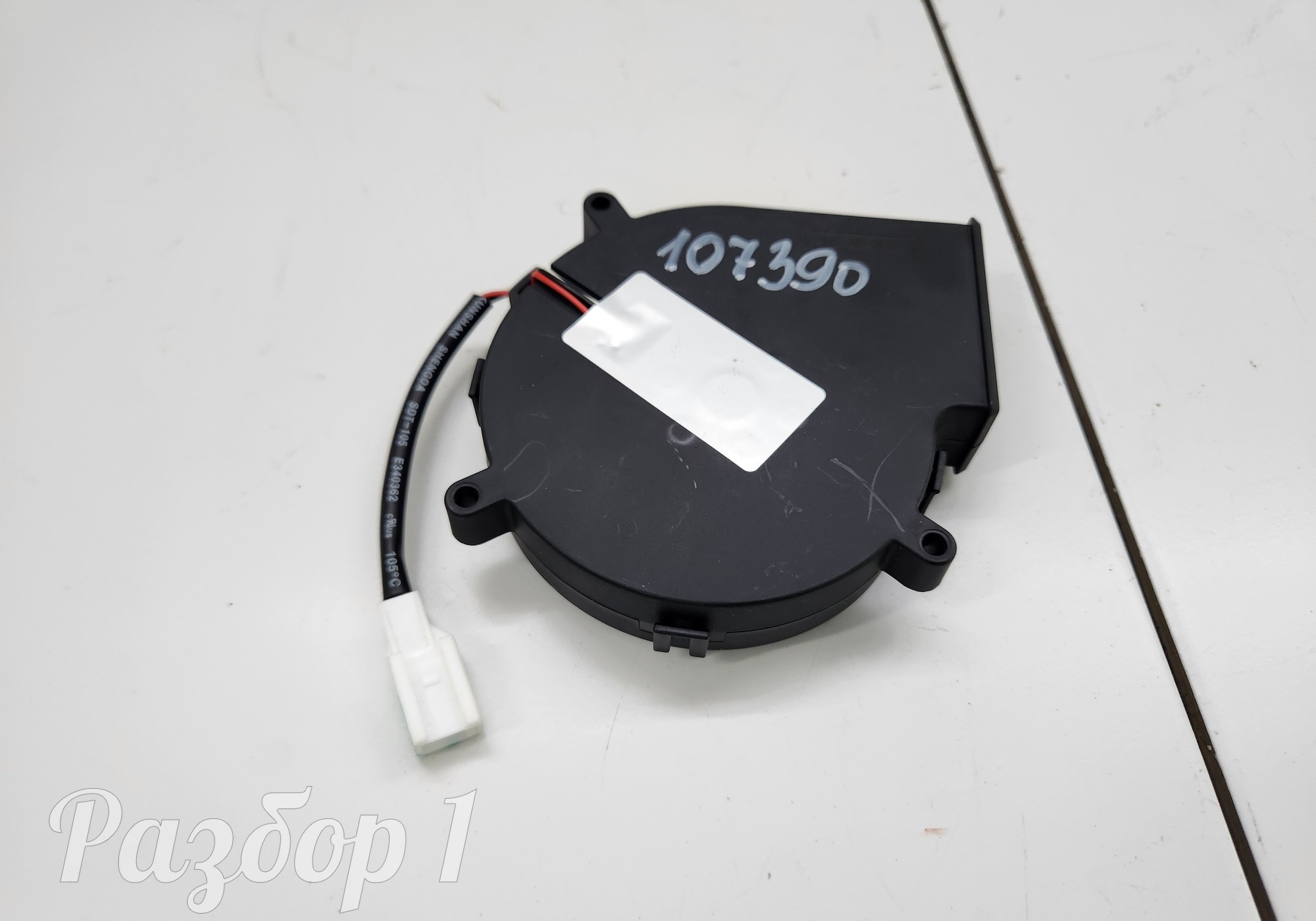 Моторчик обдува переднего сиденья (левого) для Jaecoo J8 (с 2024)