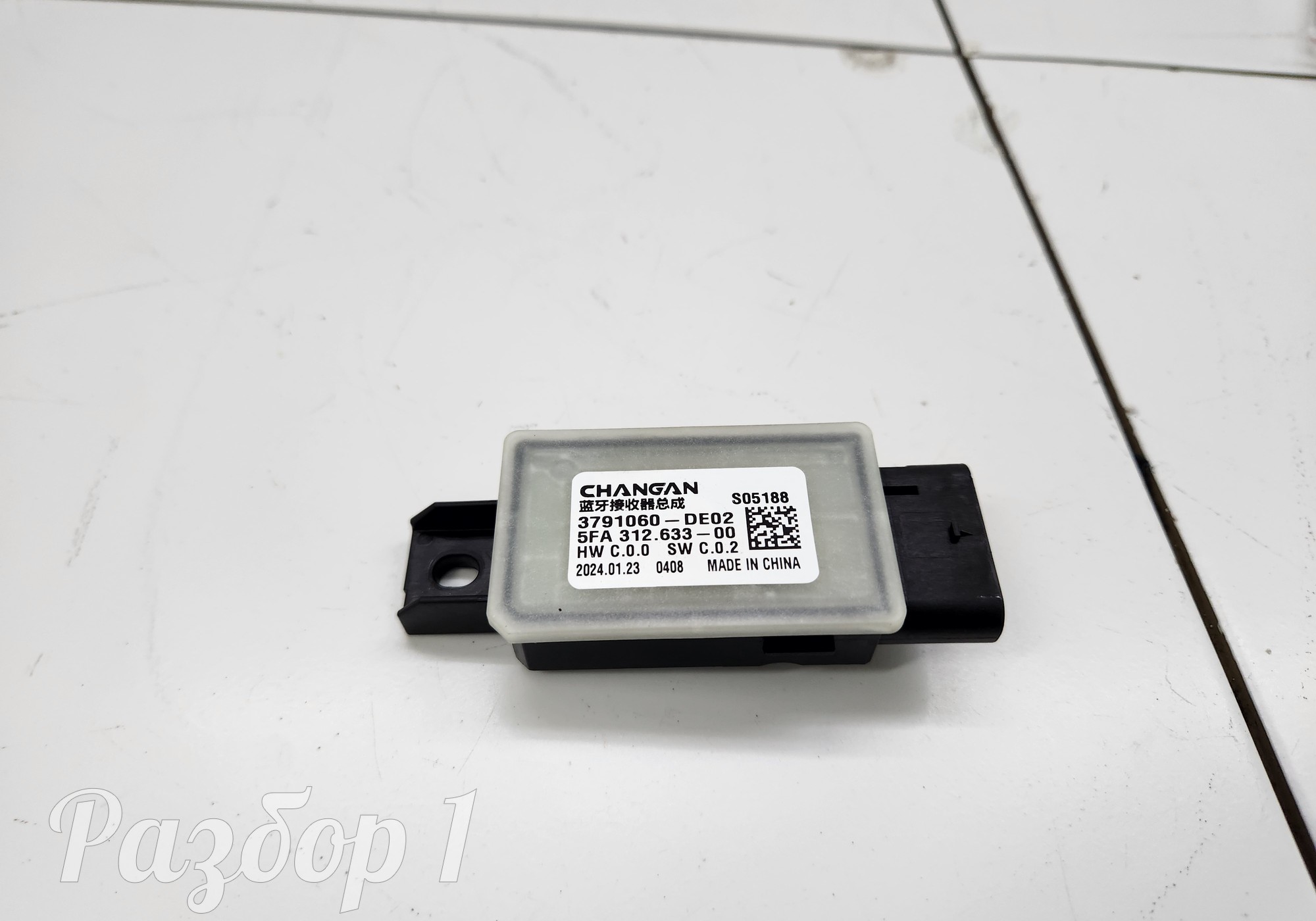 3791060DE02 Электронный блок для Changan UNI-V (с 2022)