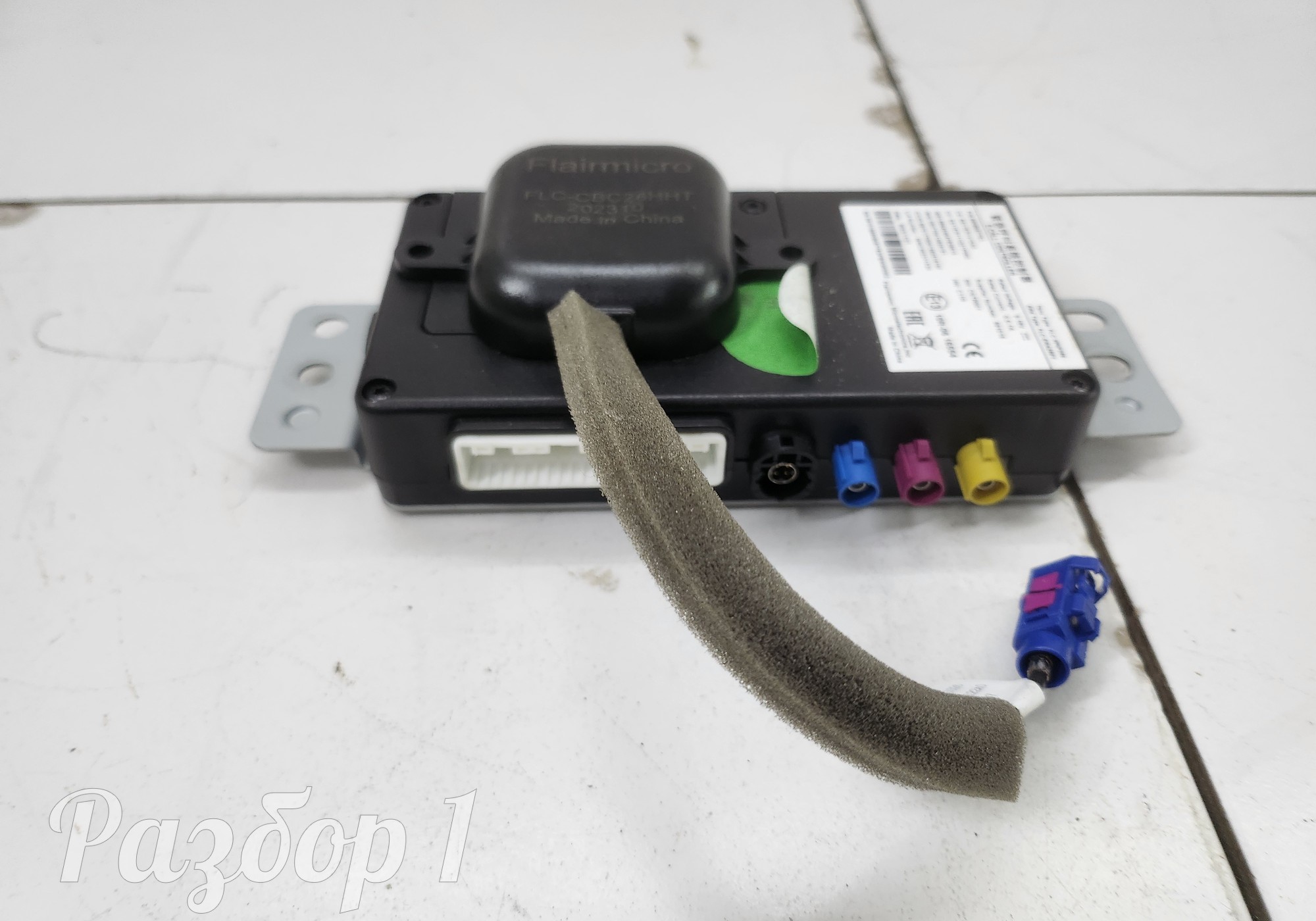 6608087763 Электронный блок для Geely Emgrand (SS11) (с 2021)