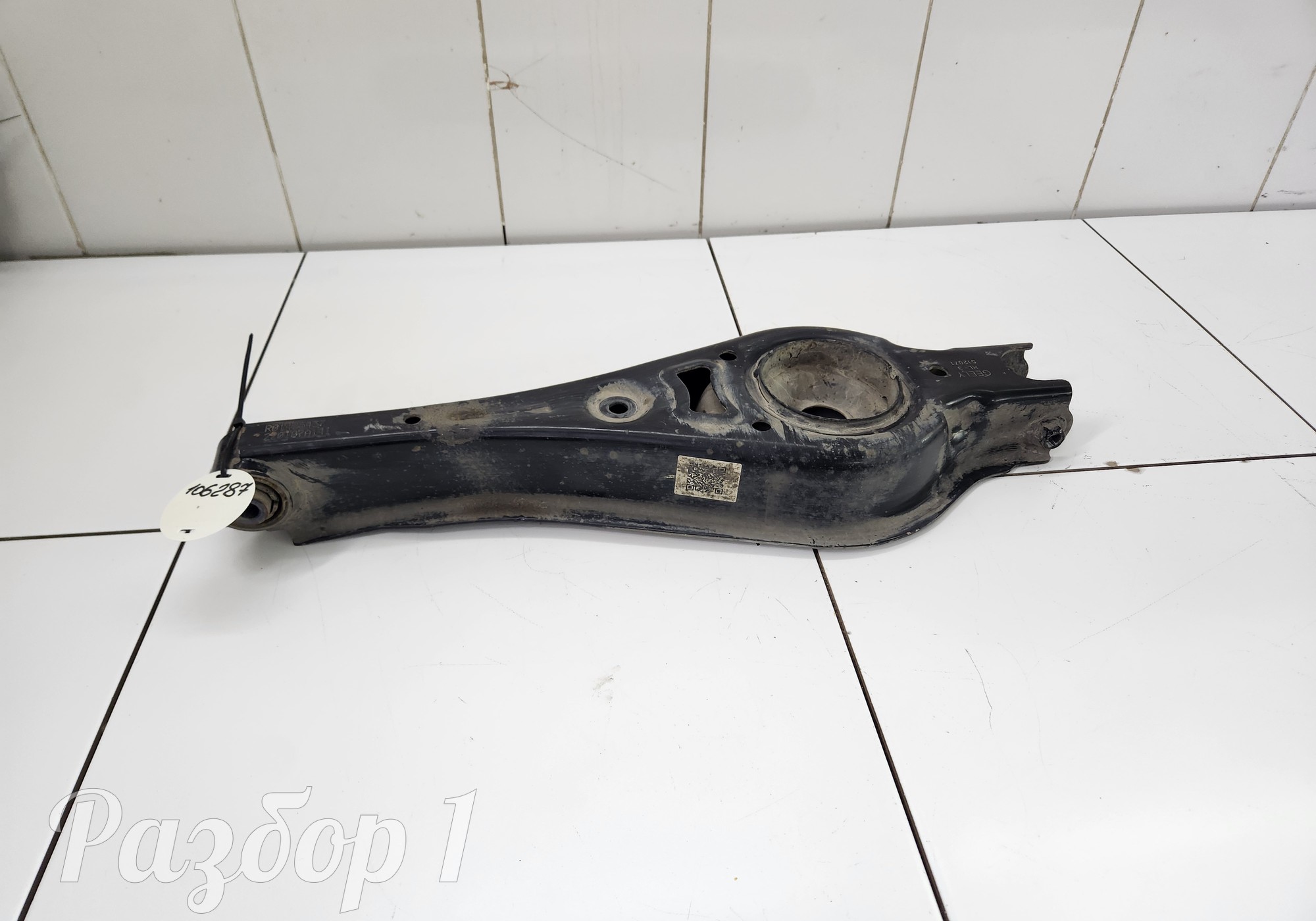 01425437 Рычаг подвески задний правый для Geely Atlas Pro (с 2021)