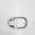 Ключ для Gac GS3 (с 2024)