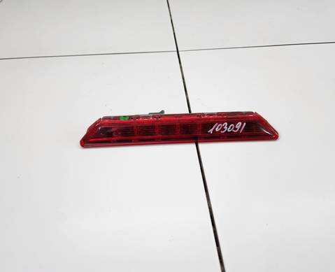 01735372 стоп-сигнал для Geely Emgrand (SS11) (с 2021)