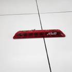 01735372 стоп-сигнал для Geely Emgrand (SS11) (с 2021)