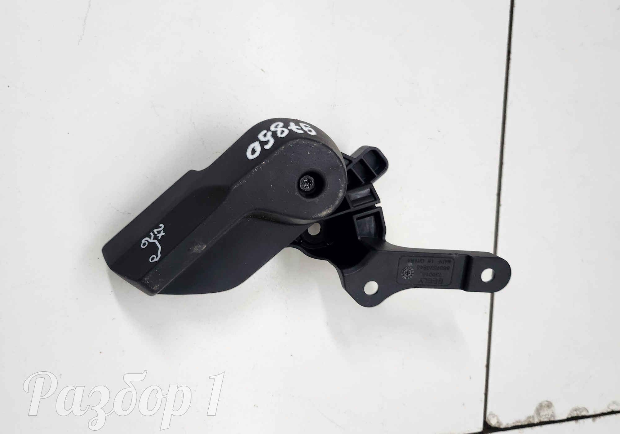 8889196625 Ручка открывания капота для Geely Monjaro (с 2021)