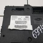 802000064AA Электронный блок для Chery Tiggo 7 (с 2016)