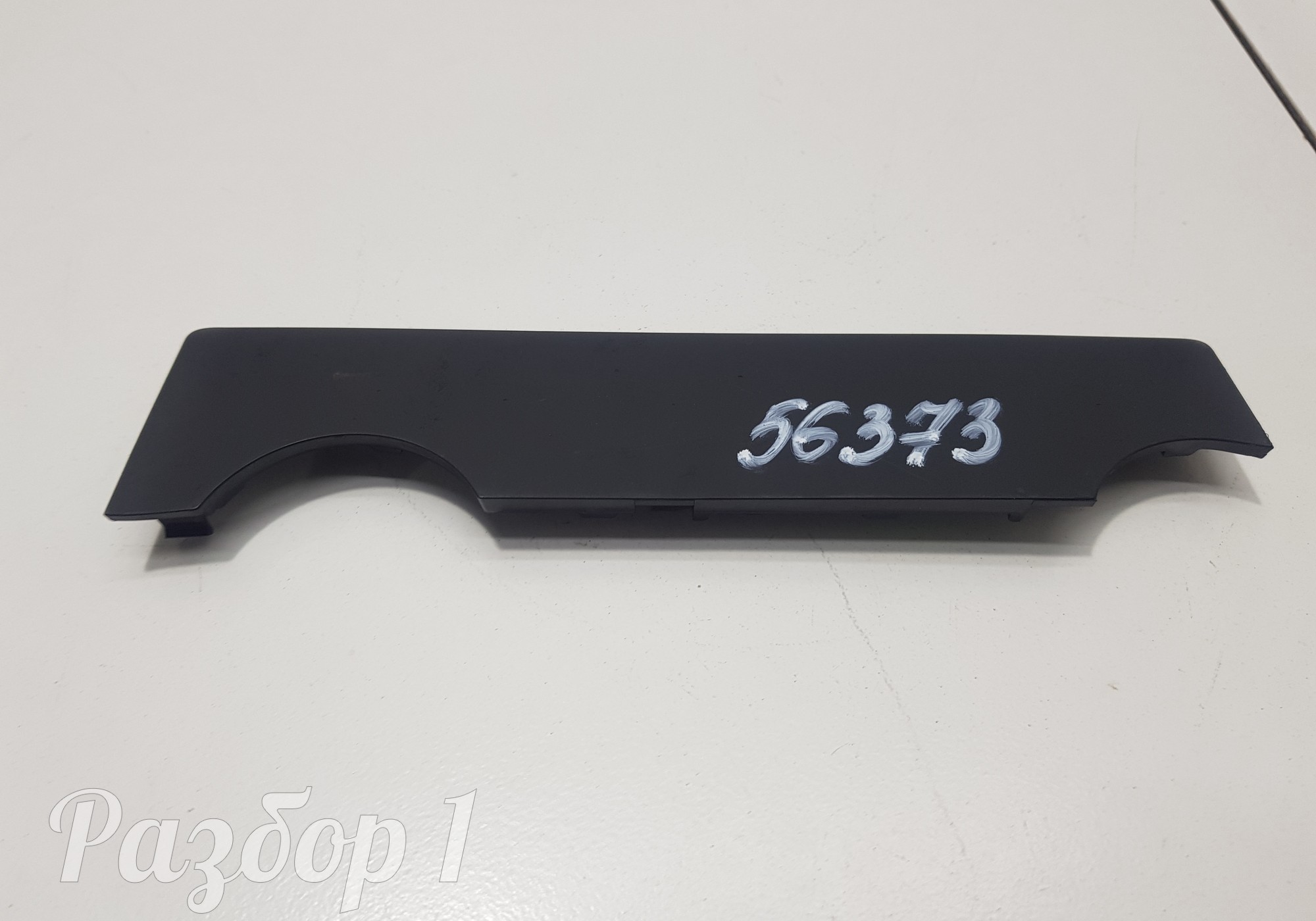 6600045358 Накладка для Geely Coolray (с 2020)