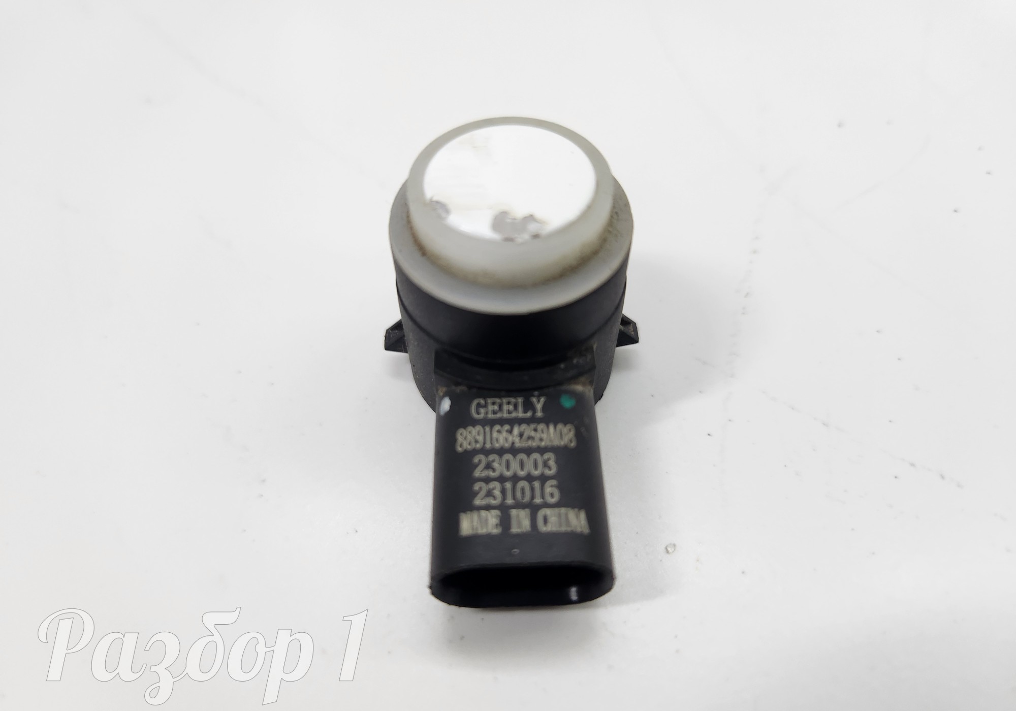 8891664259A08 Датчик парковки заднего бампера для Geely Emgrand II (с 2021)
