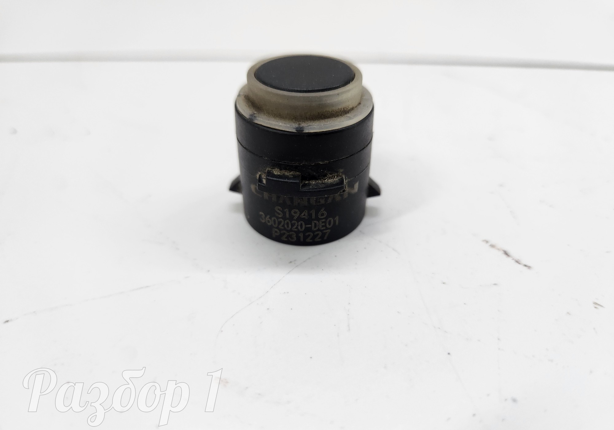 3602020DE01 Датчик парковки заднего бампера для Changan UNI-V (с 2022)