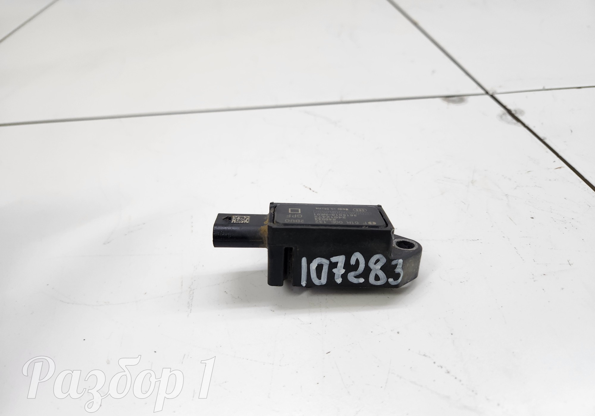 3615010NE01 Датчик давления воздуха для Changan UNI-V (с 2022)