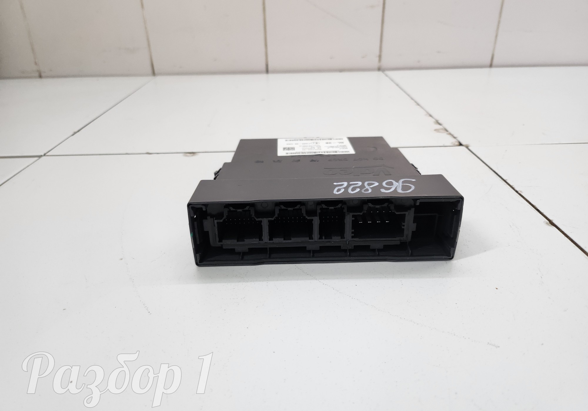 6600012512 Электронный блок для Geely Atlas Pro (с 2021)